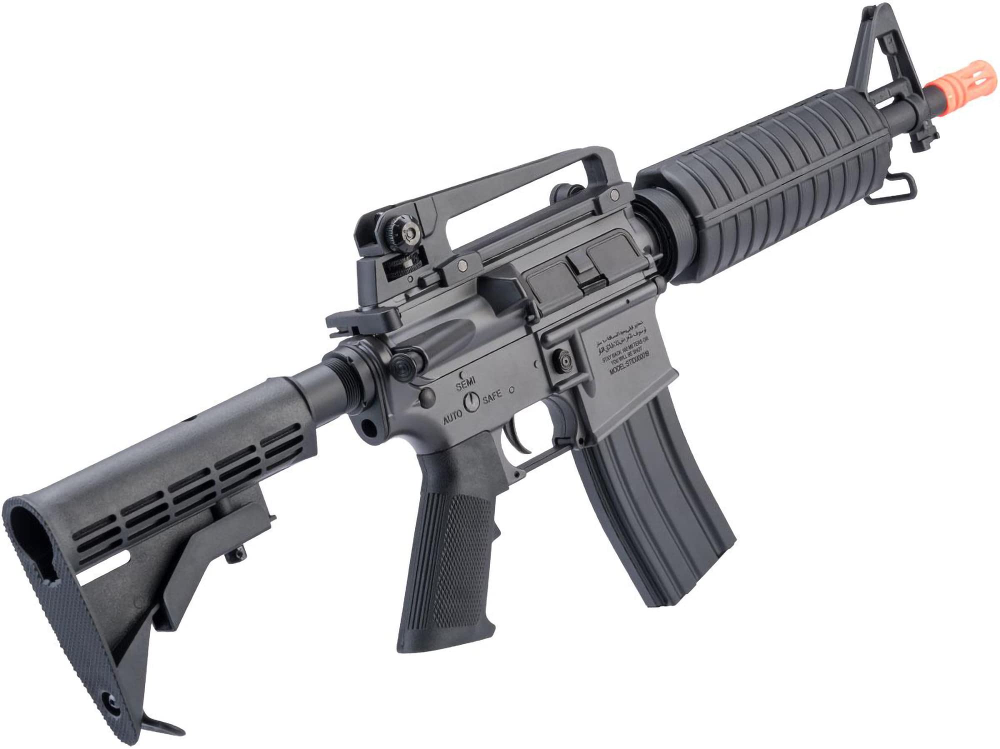 Evike Airsoft - CYMA Sport BAMF M4 Commando AEG Airsoft (Package: Black/Gun Only)