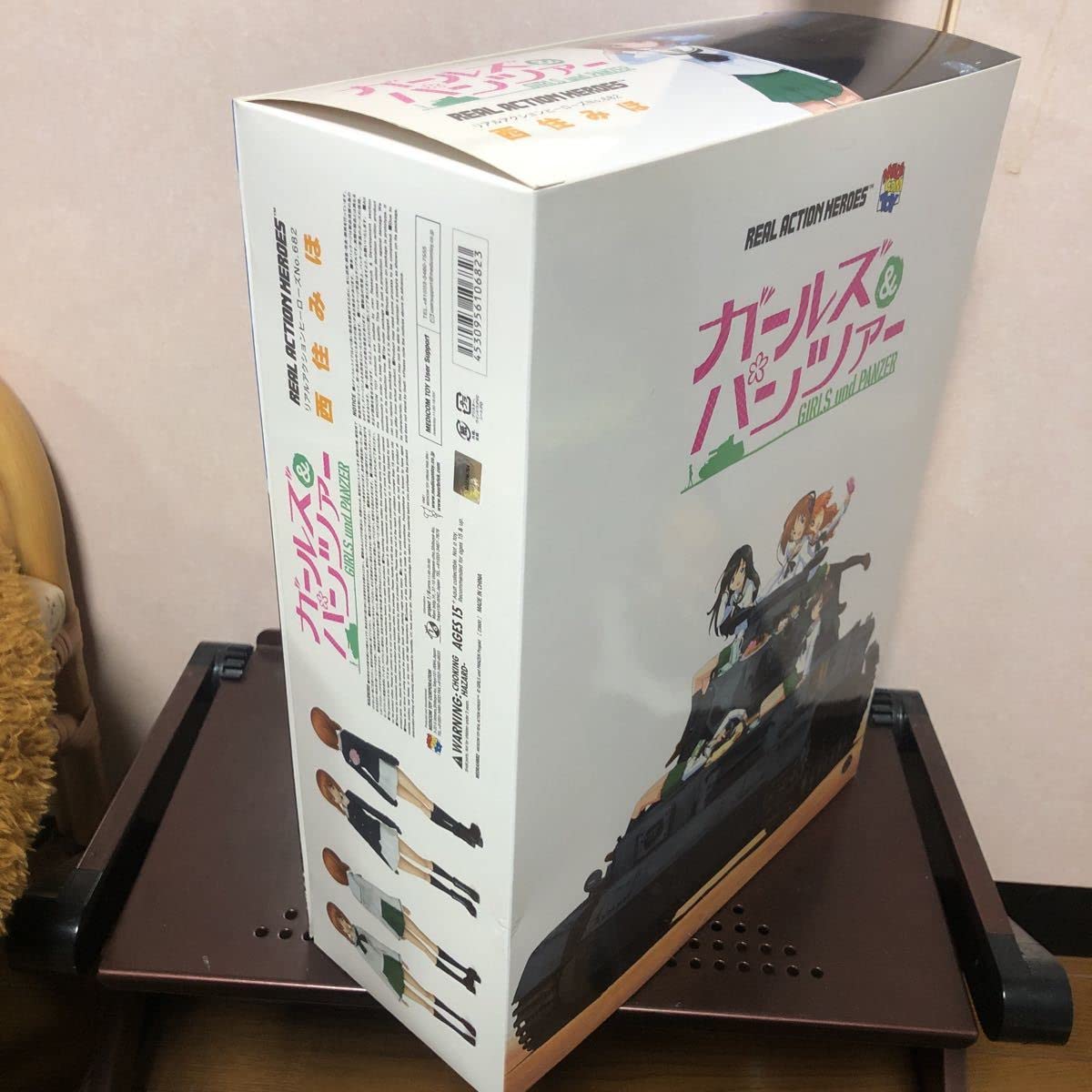 Amazon | 1298 未 未使用 RAH 西住みほ ガールズ＆パンツァー