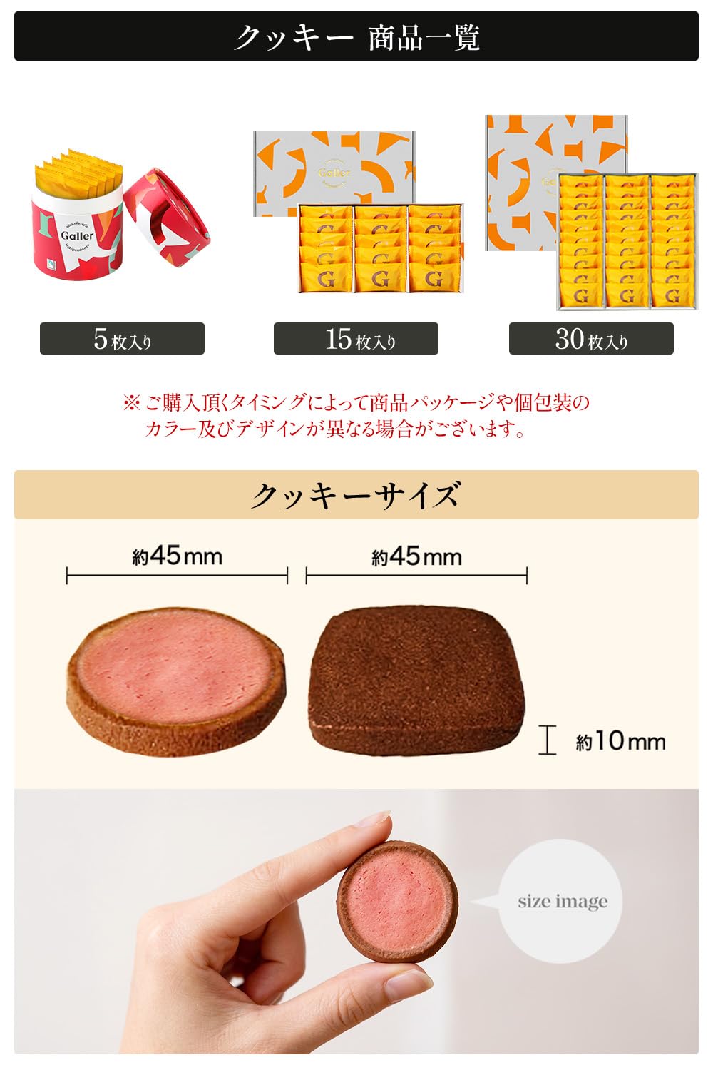 ちょこ(お間違い無ければご購入ください！) Amazon.co.jp: 退職ギフト ガレー Galler チョコレート ベルギー王室