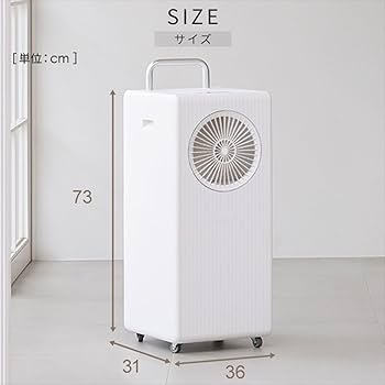 Amazon.co.jp: 【工事不要】 EAP スポットクーラー ポータブル