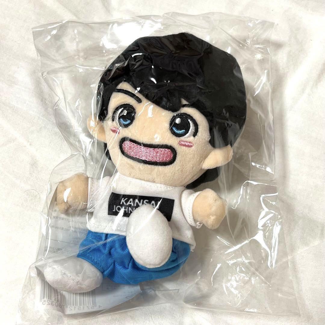 Amazon.co.jp: Lilかんさい 西村拓哉 ちびぬい : おもちゃ Lilかんさい 西村拓哉 ちびぬい 新品