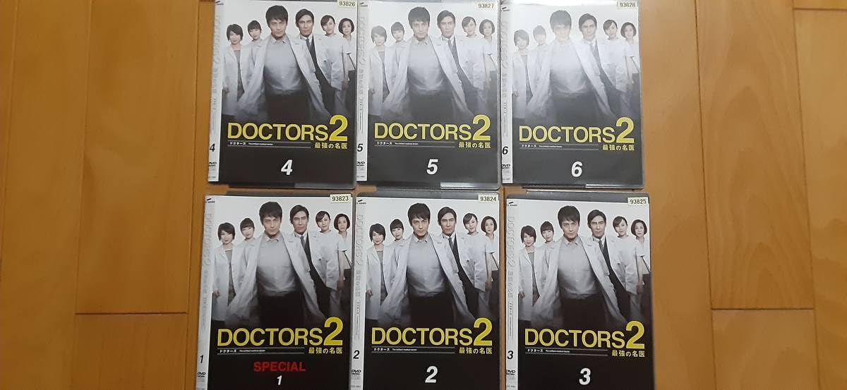 Amazon.co.jp: DOCTORS2 最強の名医 DVD全6巻セット レンタル