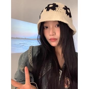 Floral Beanie Hats for Women Stylish Cute Cap with Inspired