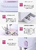 Sewing Machine, Electric Sewing Machine, For Home Use, Small, Portable 12-Wire Multi-functional Sewing Machine, Family Sewing Machine, Compact, For Beginners, DIY, Sewing, 12 Seams Included, Drawers,