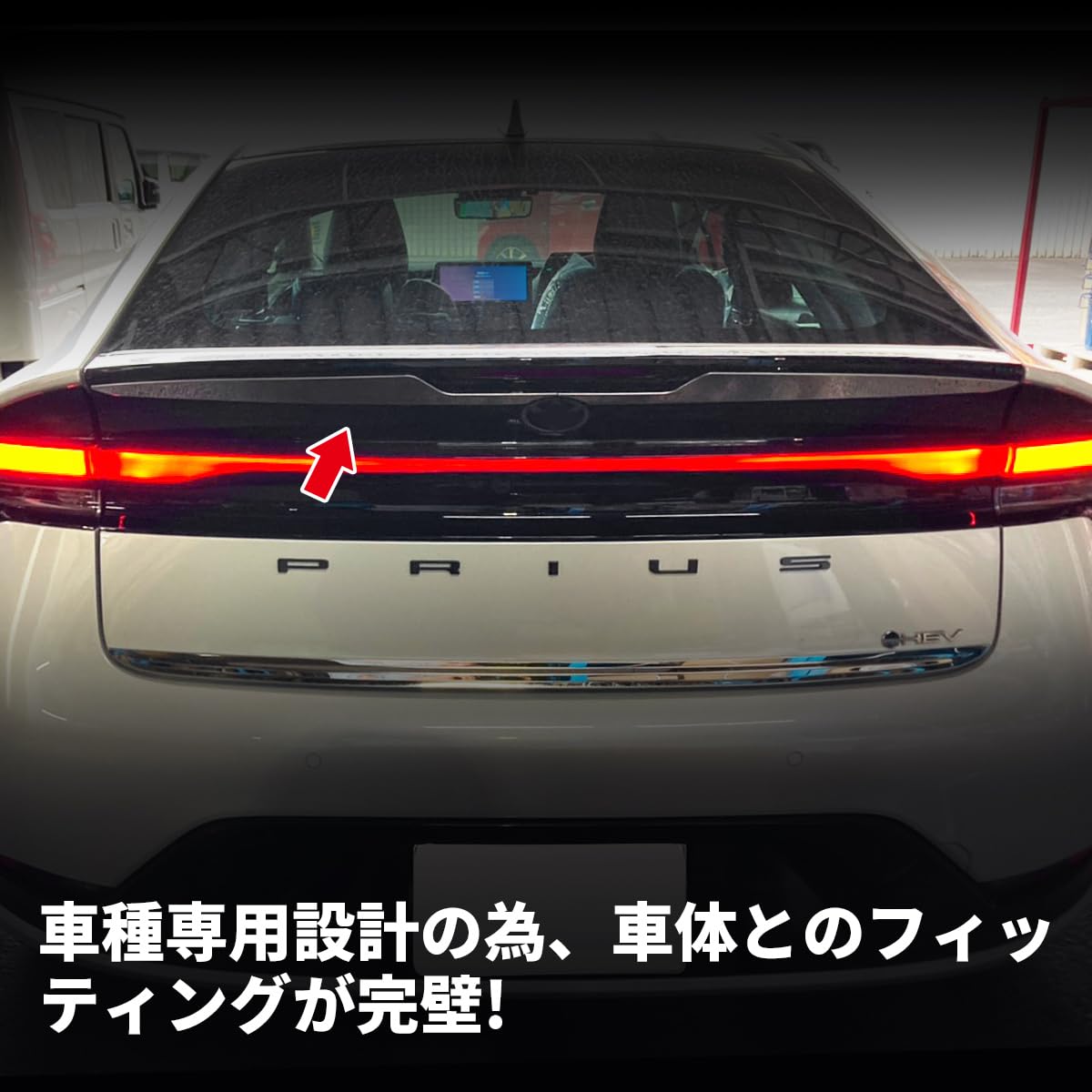 Amazon | oi-trading トヨタ 新型 プリウス 60系 5代目 2023年1月
