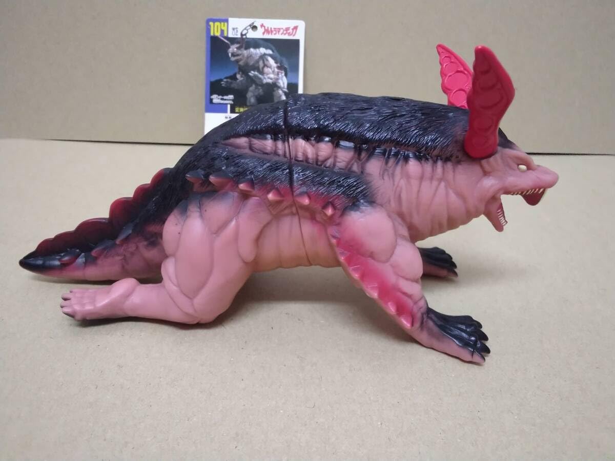 ウルトラ怪獣104 キングモーラット Amazon.co.jp: ウルトラ怪獣シリーズ104 変異怪獣 キング