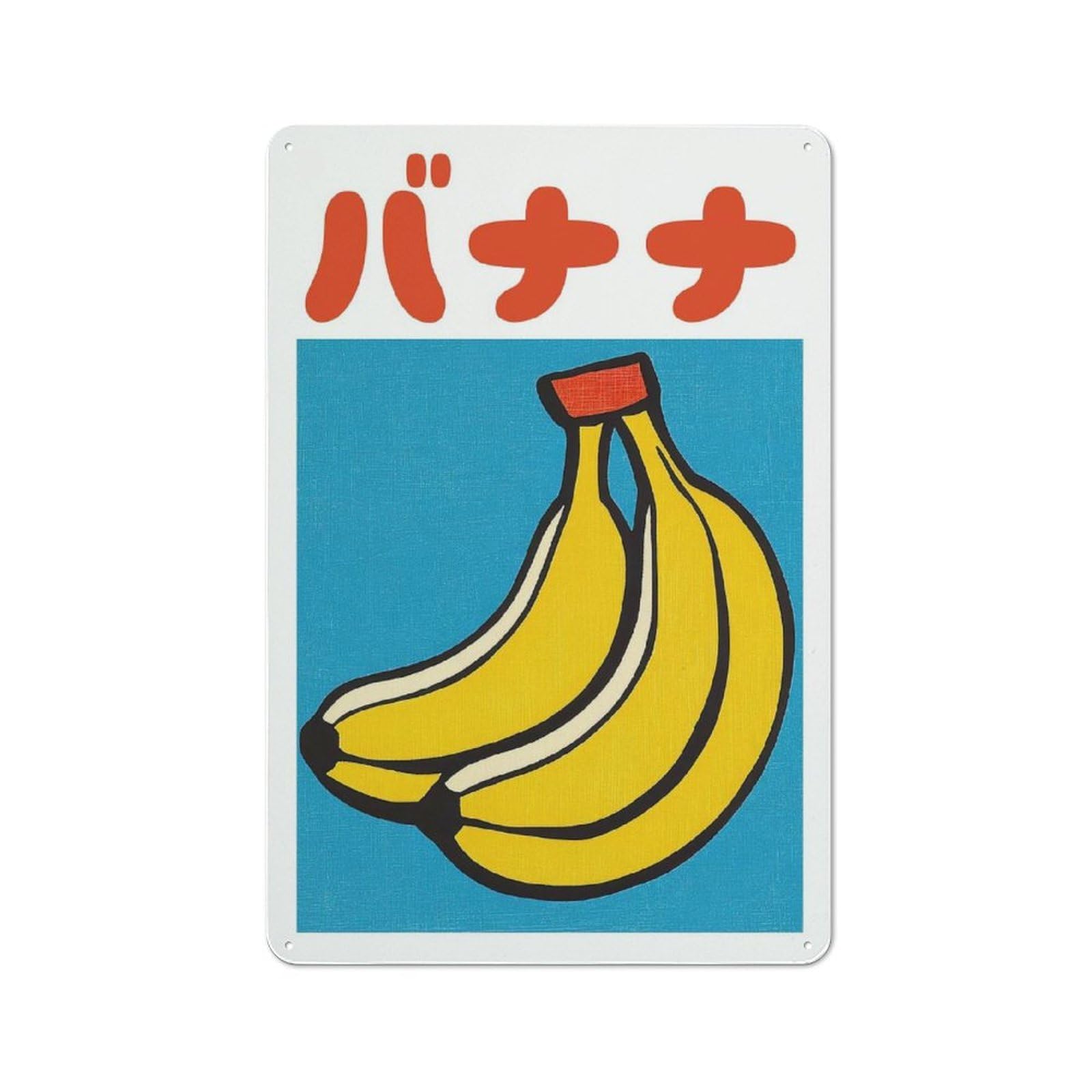 Junmoney Style-19 Workshop Style Banana Japanese Fruit Art Print Tin Sign 30X20cm, Industrial Wall Art For Garage, Hobby Room, Office Or Man Cave