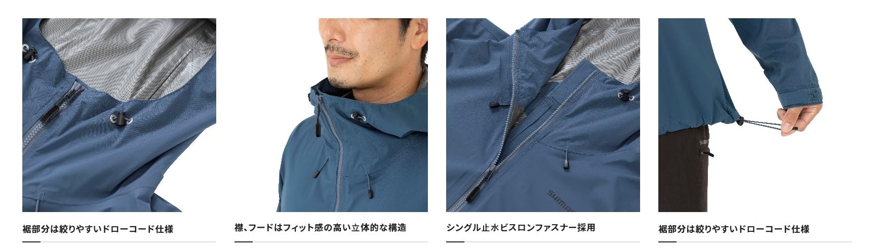Amazon.co.jp: シマノ 22 レインギアJK01 OR RA-01JV XS : ファッション