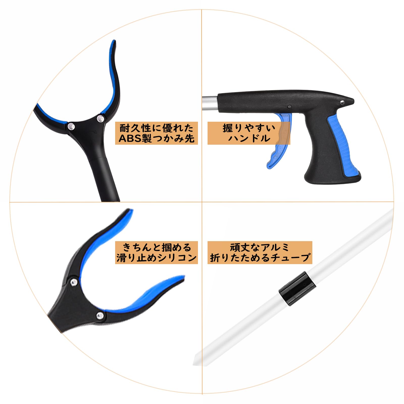 FTH オールステンレス マジックハンド つかみ棒 リーチャー 拾い上げ Amazon｜FTH オールステンレス マジックハンド つかみ棒