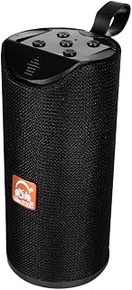 u-amp-i-spin-series-5-watt-11-channel-truly-wireless-bluetooth-outdoor-speaker-black