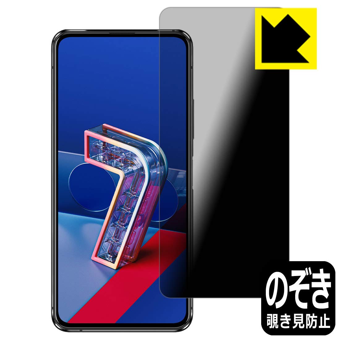 Amazon.co.jp: PDA Kobo ASUS ZenFone 7 (ZS670KS) / ZenFone 7 Pro