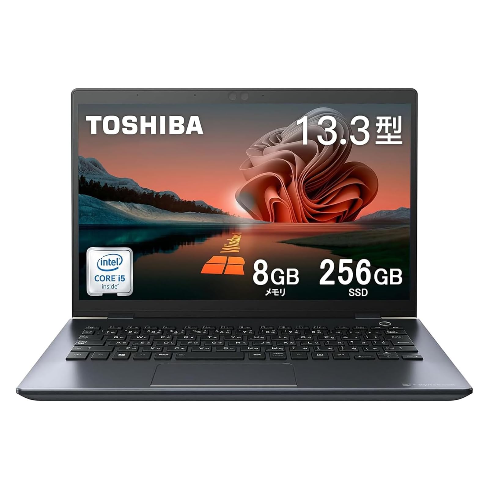 Amazon.co.jp: 東芝 ノートパソコン Office搭载,Dynabook G83 13.3 