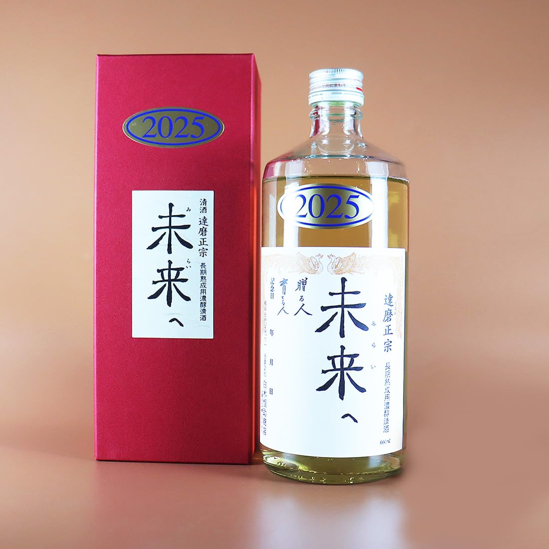 Amazon.co.jp: 出産祝い 自分で育てるお酒 長期熟成用 純米酒 達達磨
