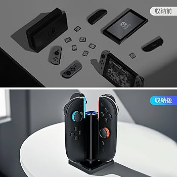 Amazon.co.jp: 【2025新登場】 Switch 2 ジョイコン用 充電