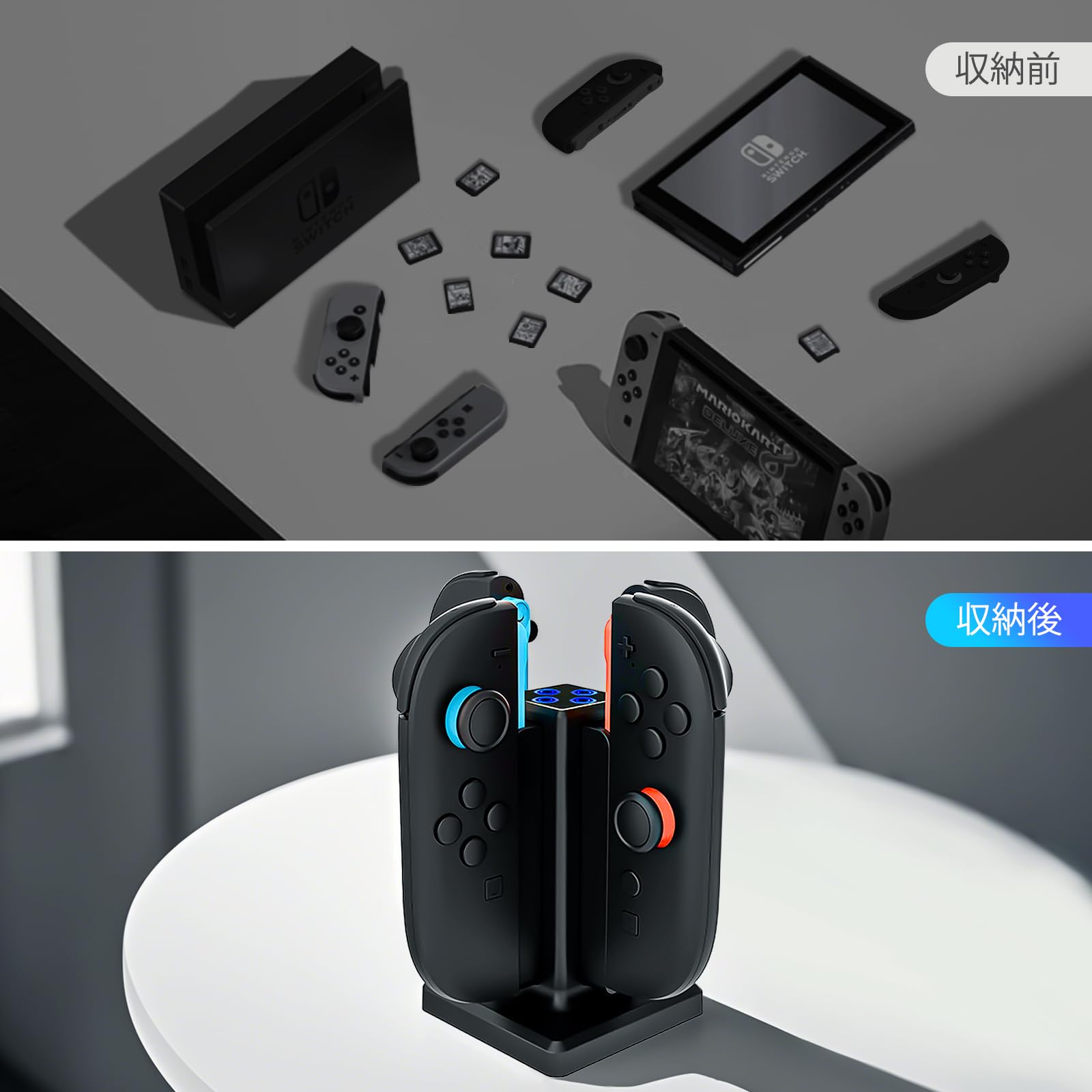 Amazon.co.jp: 【2025新登場】 Switch 2 ジョイコン用 充電