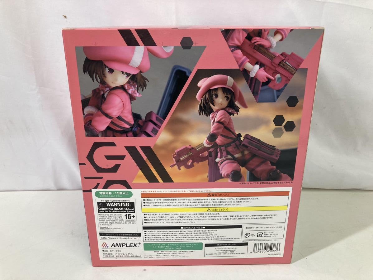 ガンゲイルオンライン レン Sudden Attack 1/7 色紙付き