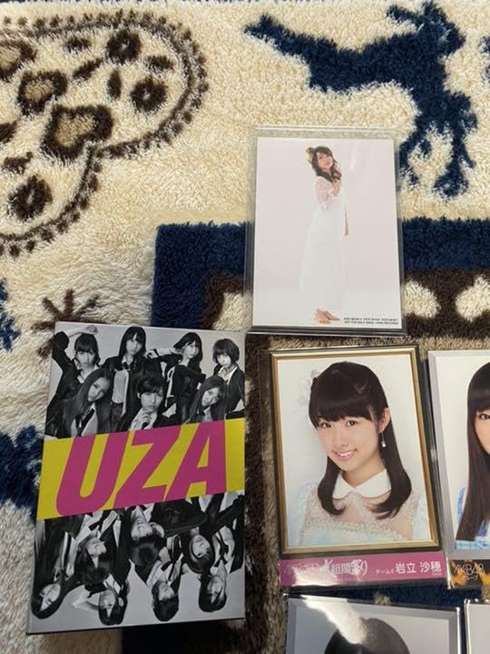 Amazon.co.jp: AKB48 生写真 引退品 1 : Home & Kitchen