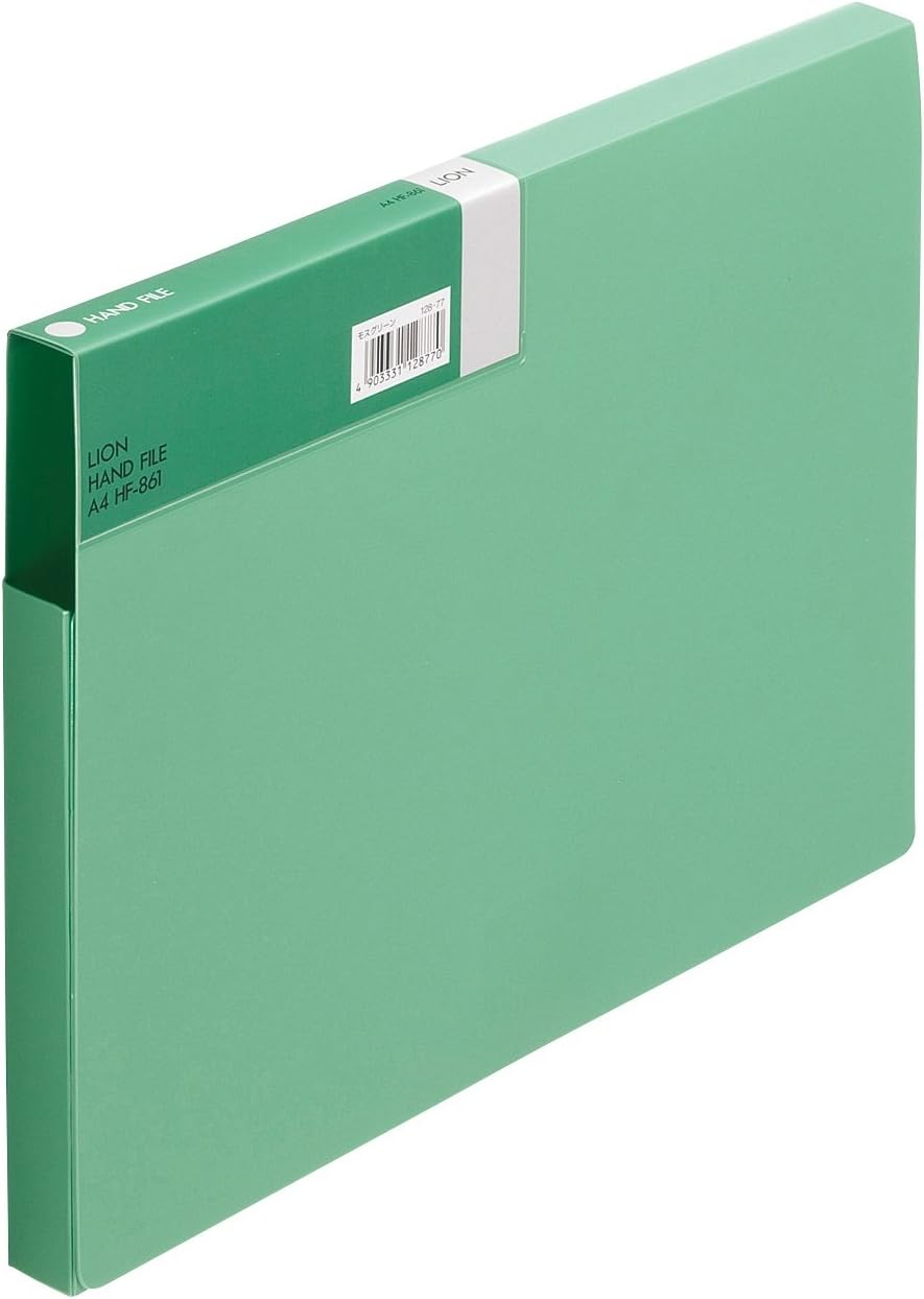 Lion HF-861-MG Case File, A4, Moss Green