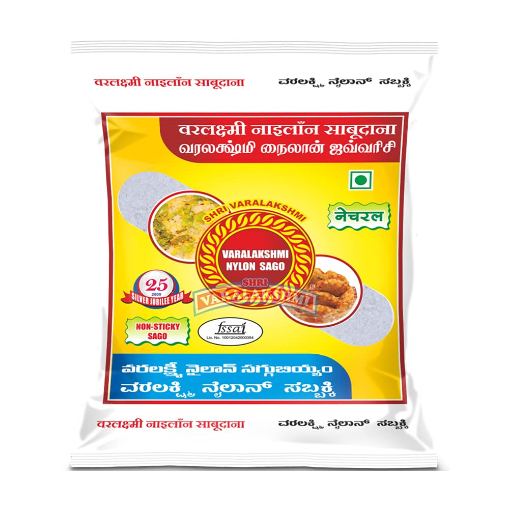 Varalakshmi Nylon Sago (Sabudana) 200G