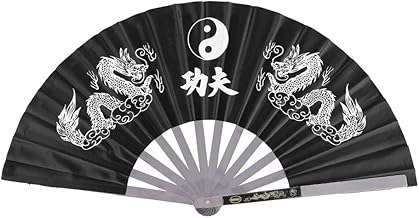 RiToEasysports Ventilateur Tai Chi, Acier Inoxydable Tai Chi Arts Martiaux Kung Fu Dance Practice Training Performance Fan