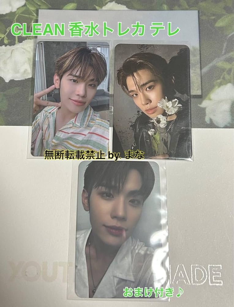 zb1 ゼベワン kcon Japan 特典トレカ  テレ　キムテレ 在庫販売【ZEROBASEONE】Kcon Japan 日本特典トレカ 公式品※入金