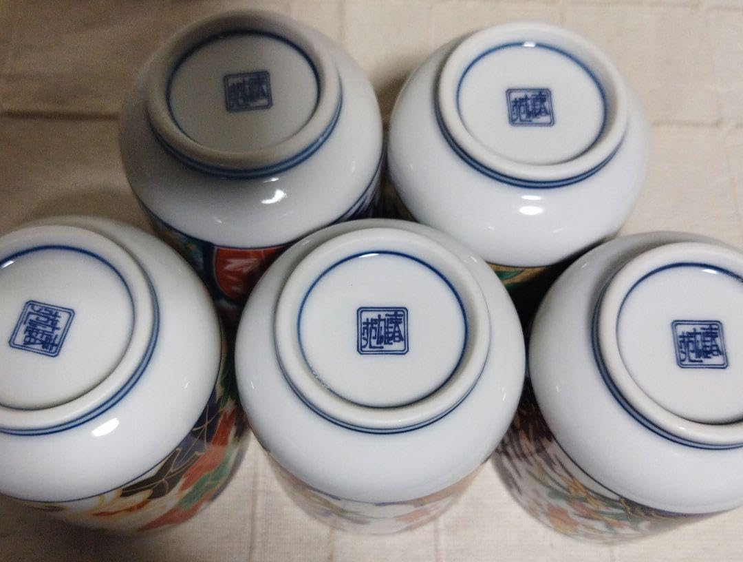 Amazon.co.jp: 有田焼 春雄苑窯 古伊万里 絵変わり お茶碗 湯呑み 9客