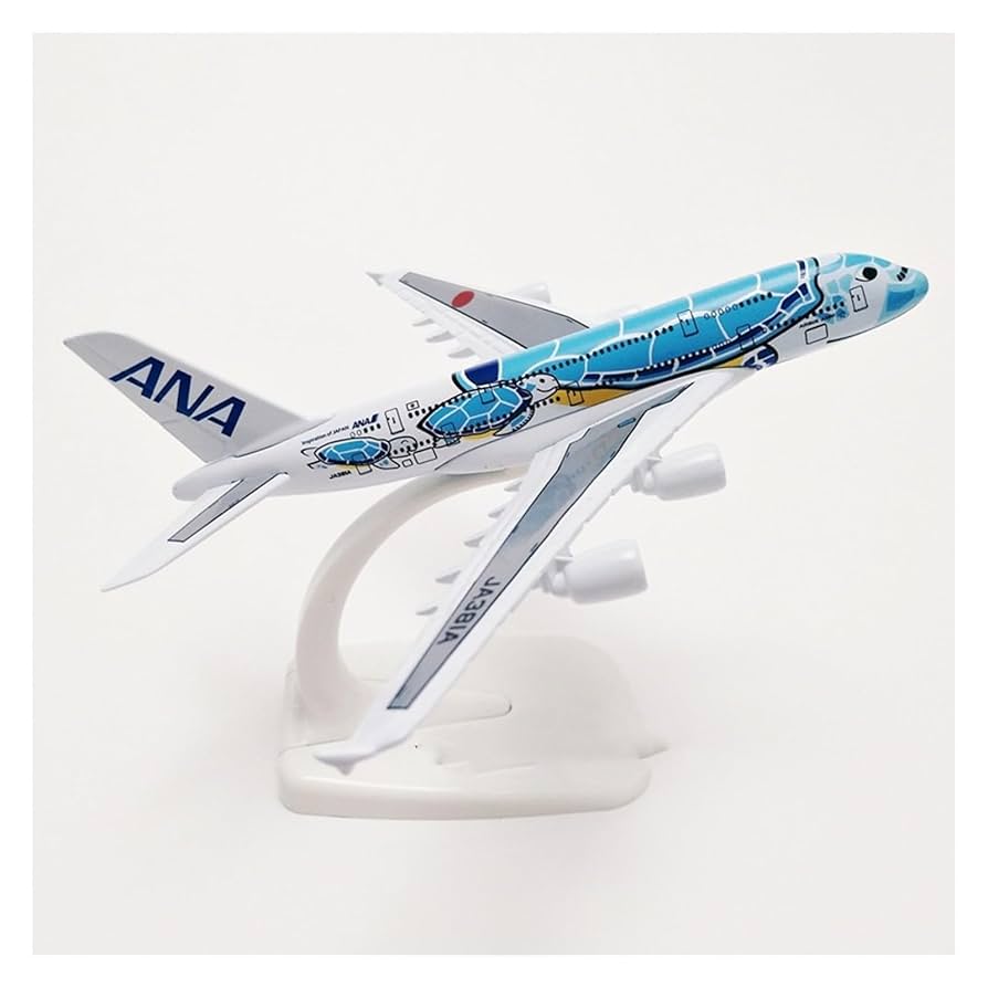 Amazon.co.jp: 航空機 16 センチメートル日本航空 ANA エアバス