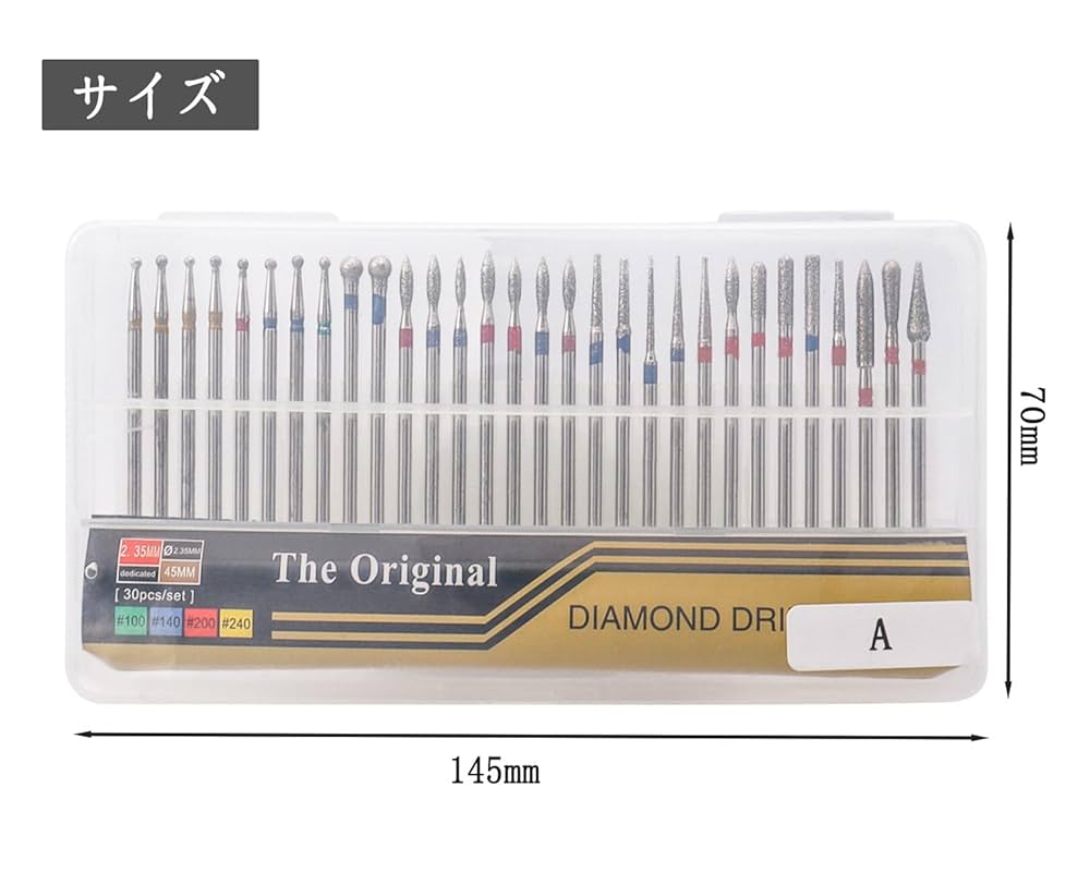 Amazon.co.jp: Wolfride ネイルドリルビット ネイルマシン用