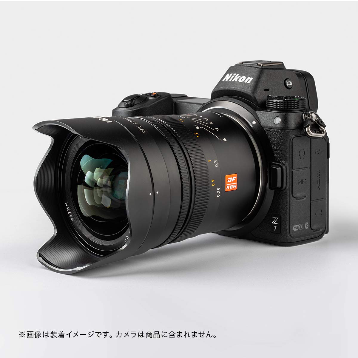 Viltrox 20mm f/1.8 ASPH for Nikon Z-Mount, Bright Full Frame Wide 