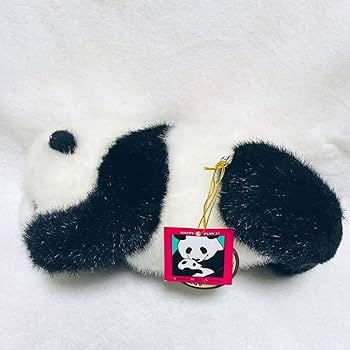 Amazon.co.jp: タグ付き アドベンチャーワールド ぬいぐるみ 子パンダ