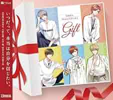SOARA ドラマCD Amazon | ALIVE SOARA DramaCD vol.5 「Gift」 | 大原 空（CV