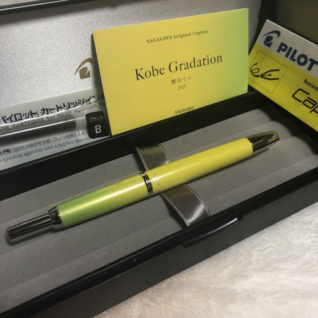 Amazon | 限定 パイロット 万年筆 ナガサワオリジナル 鯉川イペ ニブF