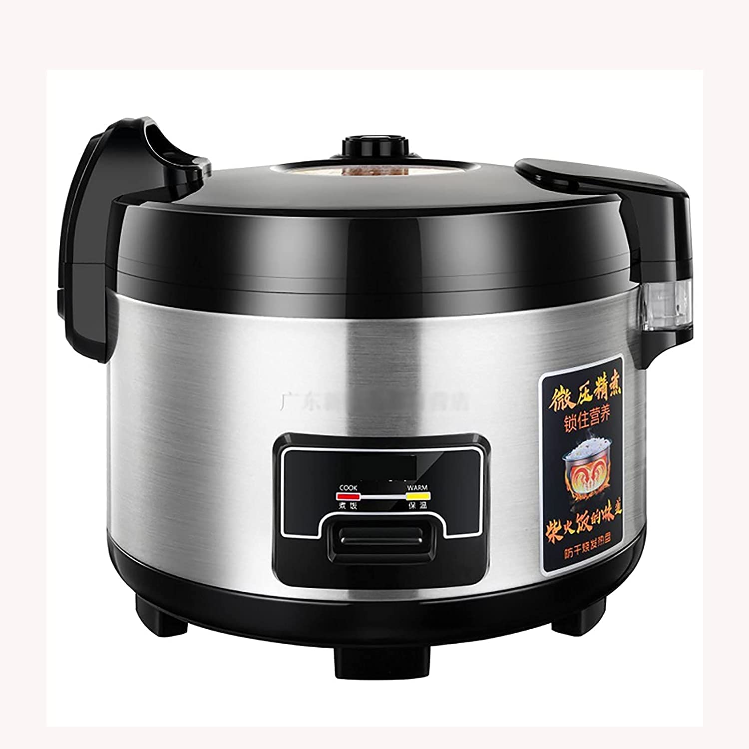 Large Rice Cooker Household Commercial Slow Cooker Insulation Pot Non-Stick Inner Pot for Restaurants Canteens Schools 13L