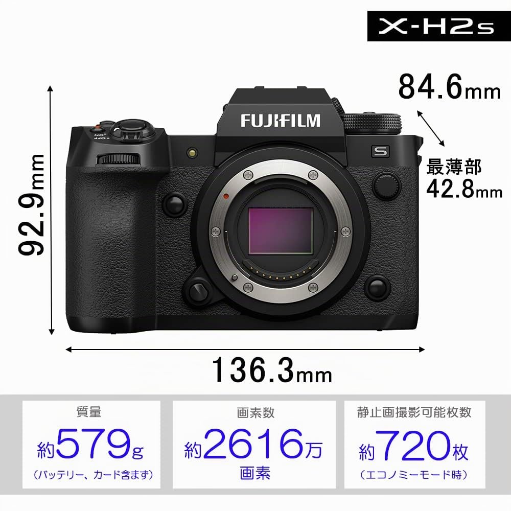 FUJIFILM X-H2S Noir