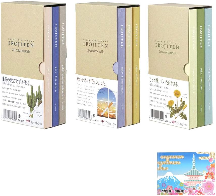 3-Pack Irojiten Color Dictionary Wooden Pencil Bundle Set , Series 1 ( CI-RTA-30C ) & 2 ( CI-RTB-30C ) & 3 ( CI-RTC-30C ) 30 Colors x 3 ( Total 90 ) (D-SET)