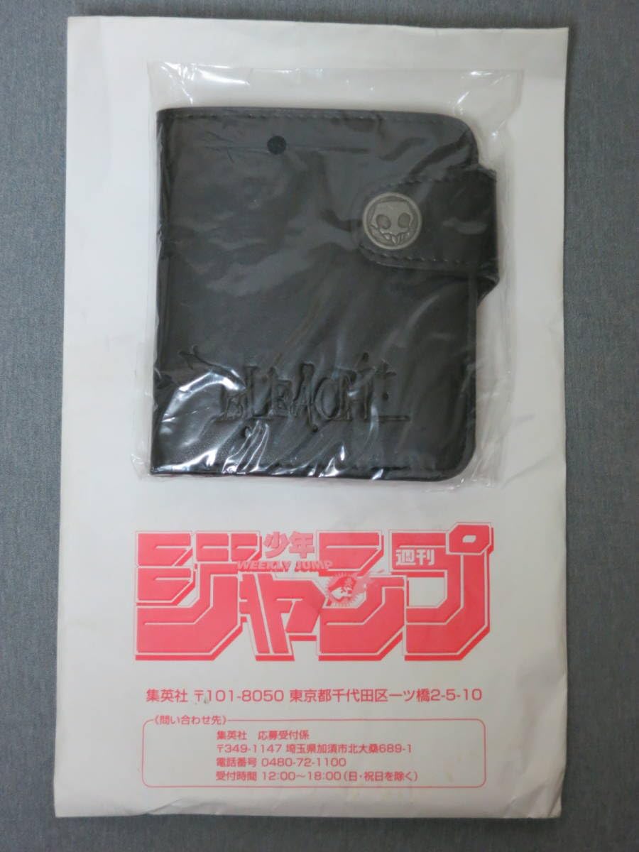Amazon.co.jp: BLEACH ブリーチ ハードレザーウォレット ジャンプ 懸賞
