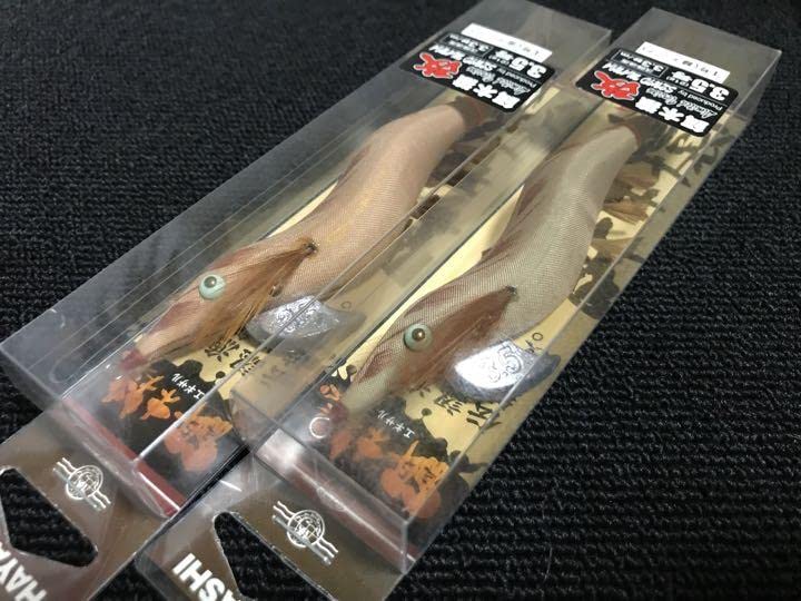 Amazon.co.jp: 4 スクイッドマニア 餌木猿改 3.5号 2本 1号金 緑