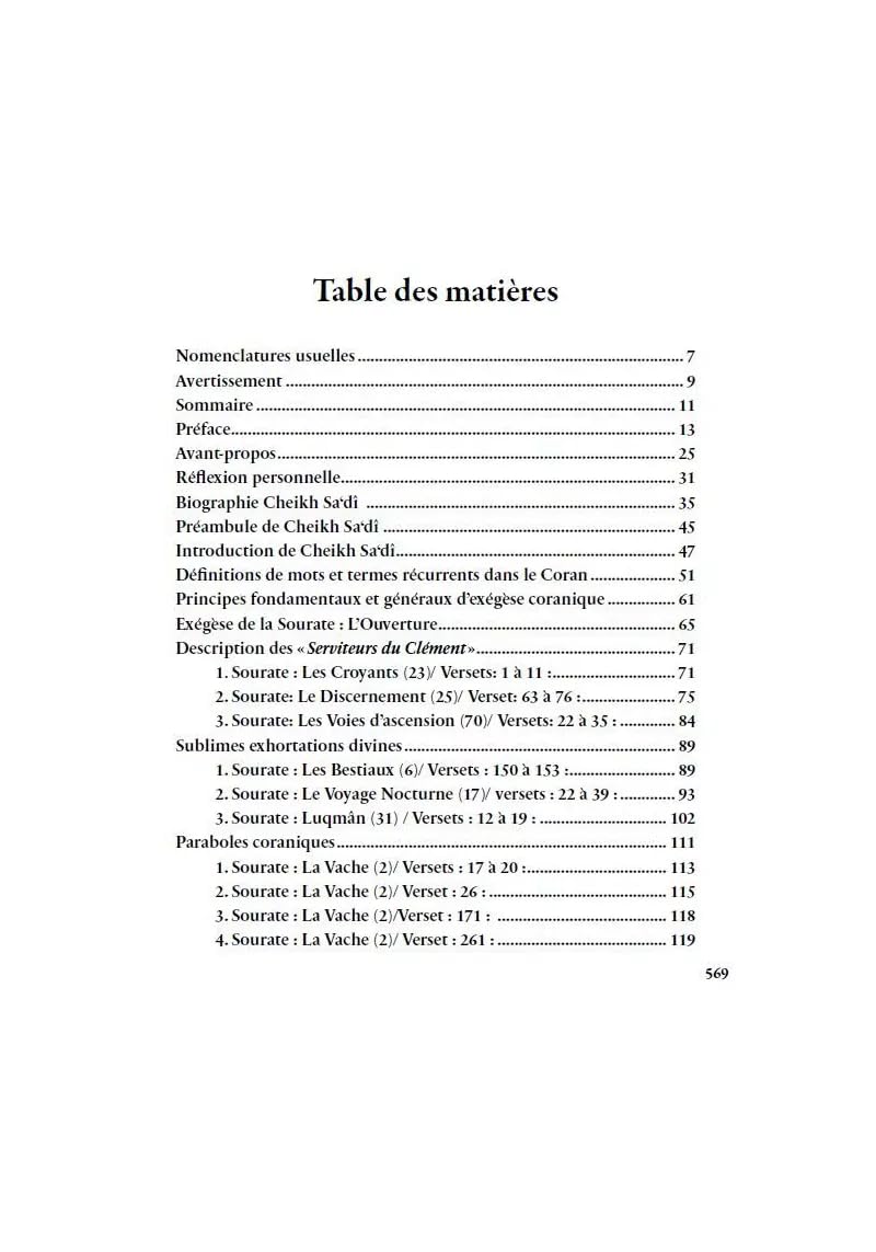 LE RECUEIL BENEFIQUE DES ENSEIGNEMENTS CORANIQUES