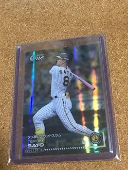 Amazon.co.jp: 阪神 佐藤輝明 エポックワン ホロスペクトラ 10枚