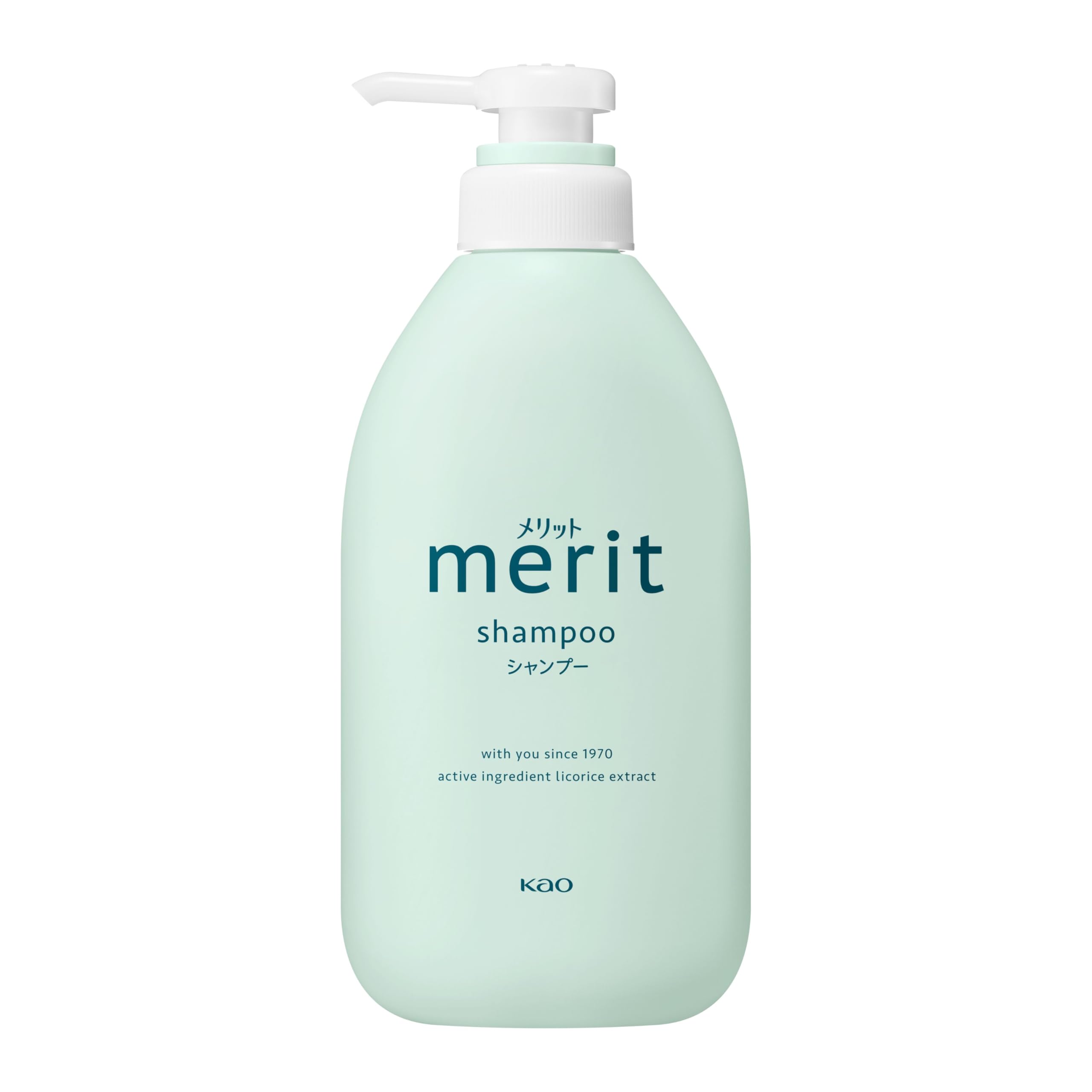 Amazon | Merit メリット シャンプー ポンプ 450ml | Merit