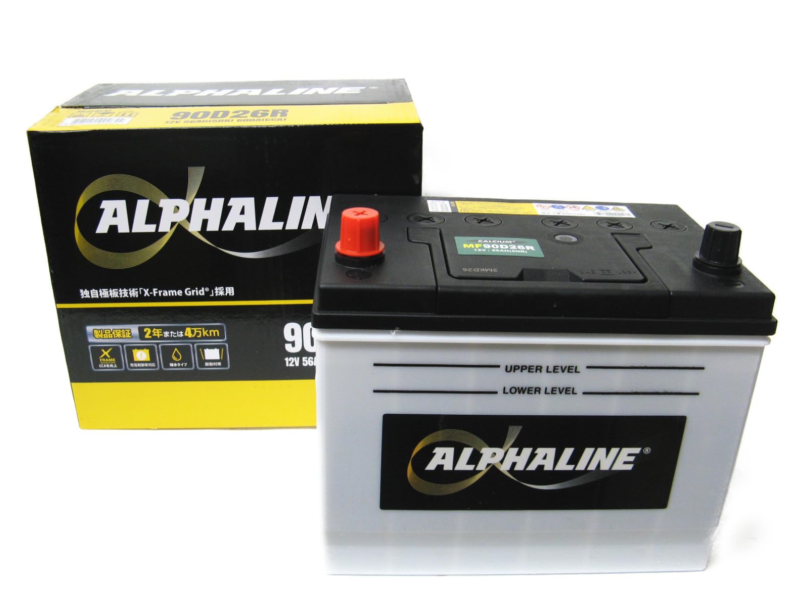 Amazon | 90D26R ALPHALINEバッテリー 国産車用 充電制御車対応  