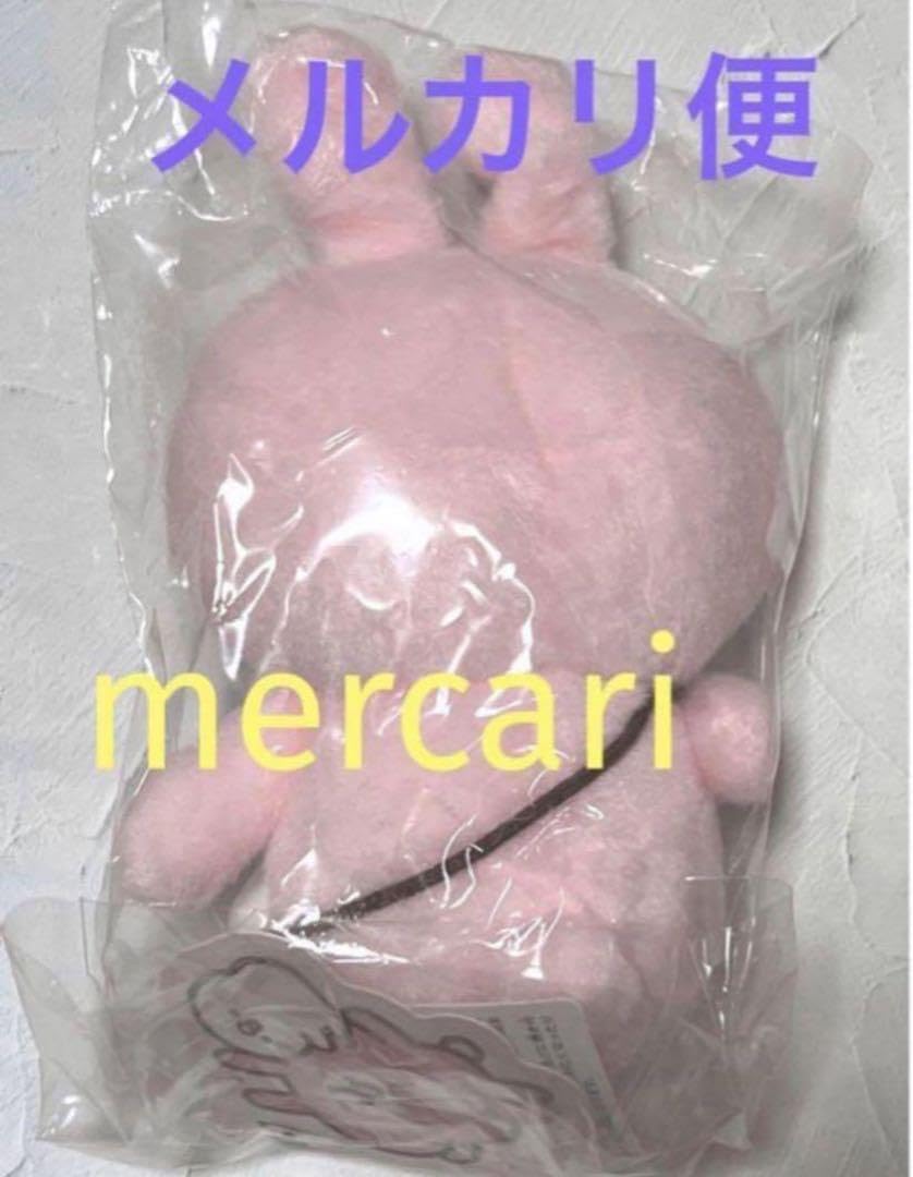 Amazon.co.jp: カナヘイ ピスケポシェットうさぎぬいぐるみ