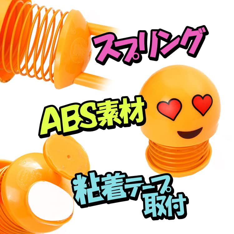 Amazon | 首振り人形 【ハート】 高さ7cm 全6種類 ダッシュ