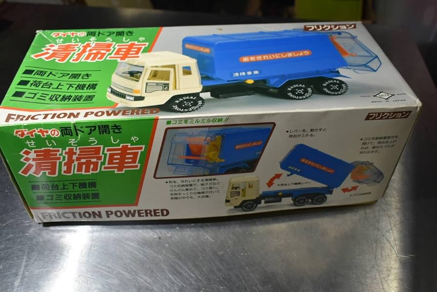 Amazon.co.jp: 寺井商店 ダイヤ いすゞ 清掃車 ISUZU V330 パッカー車 Amazon.co.jp: 寺井商店 ダイヤ いすゞ 清掃車 ISUZU V330 パッカー車