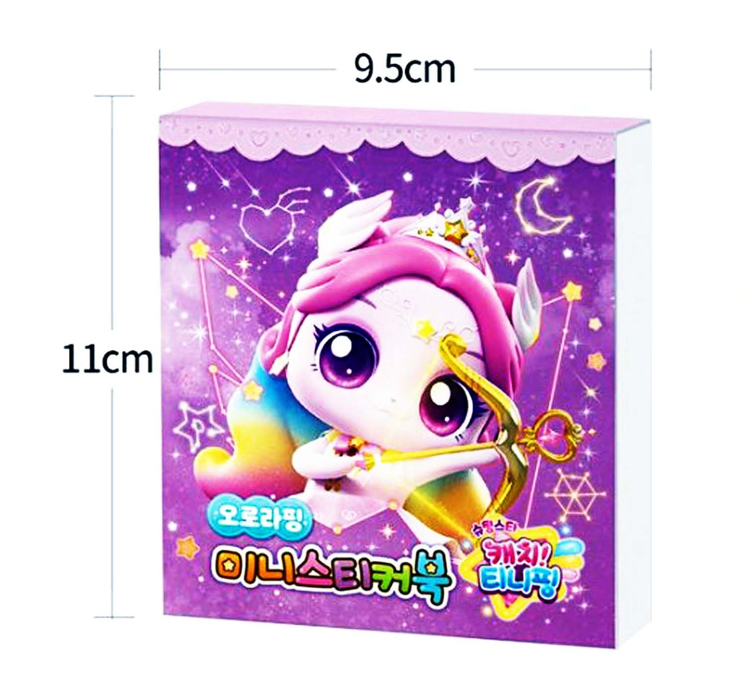 Shooting Star Catch Teenieping Season 5 Mini Sticker Book