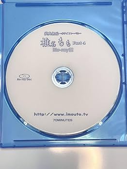 Amazon.co.jp: Momo Shiina Blu-ray 3 Disc Only : Computers