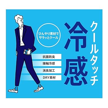 2 福助さま 福助足袋 ストレッチ 黒足袋(白底) 4枚コハゼ ニット裏 普通型 M