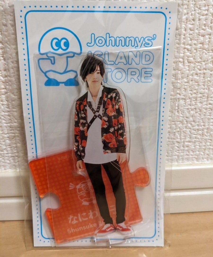 Amazon.co.jp: なにわ男子 アクリルスタンド 道枝駿佑 20