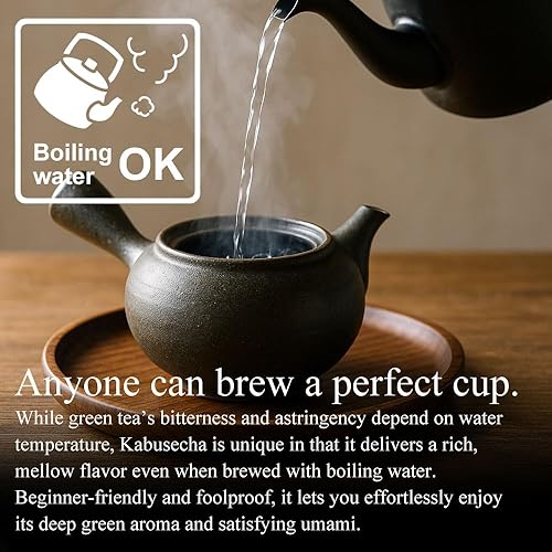 Miniatura 3 de ITOHKYUEMON KYOTO Té verde Uji Kabusecha UJIYAMA, 0.17 libras Té japonés de hojas sueltas Japón de primera calidad JAPÓN