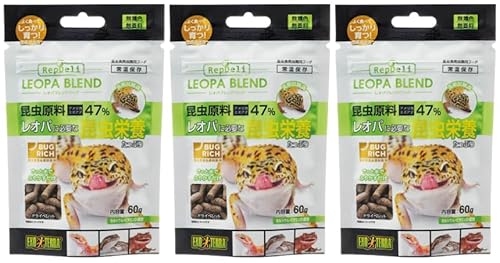 【お得用 まとめ買い】 GEX ジェックス レオパブレンドフード トカゲ ヤモリ 爬虫類 餌 60g ×3個セット レオパに必要な昆虫栄養たっぷり 昆虫食の爬虫類全般に 昆虫の栄養そのまま 昆虫原料 (アメリカミズアブ)47%